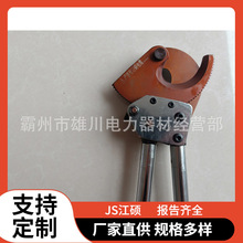 J13|݆ʽքӾ|ྀQоXg݆