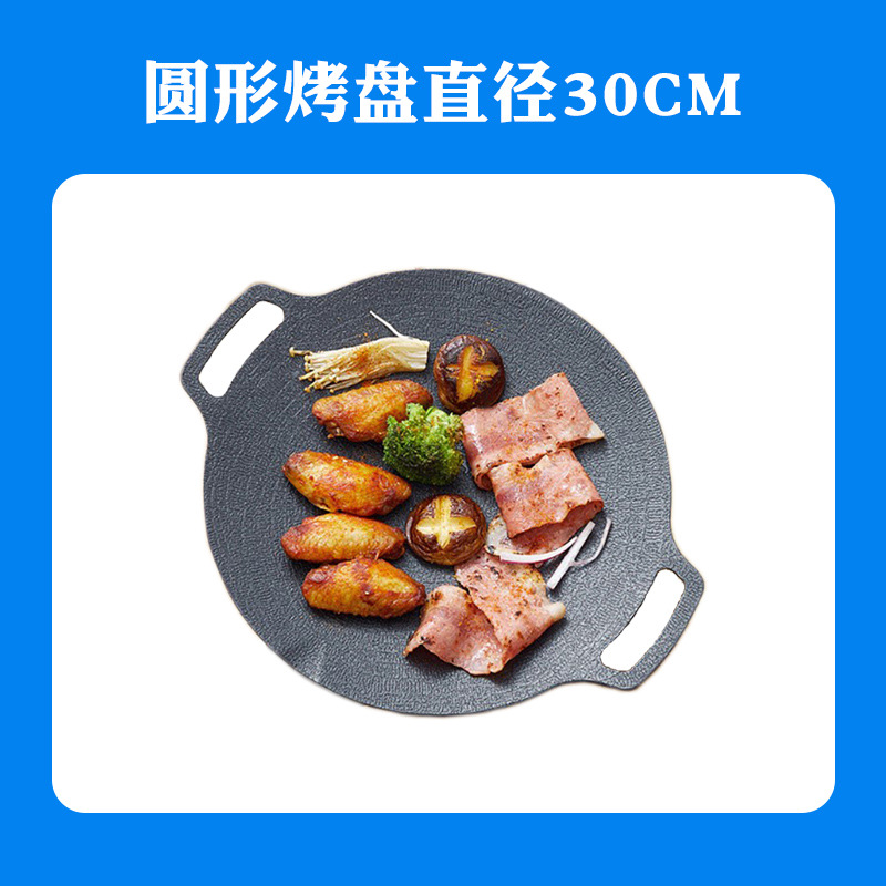 Accesorios de barbacoa Clip de carbono de alimentos cepillo de barbacoa aguja de barbacoa condimentos de barbacoa herramientas de barbacoa desechables suministros de paquete completo