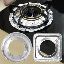 煤气灶防油垫贴燃气灶保护贴纸厨房圆形灶台罩锡纸圈铝箔纸炉灶垫