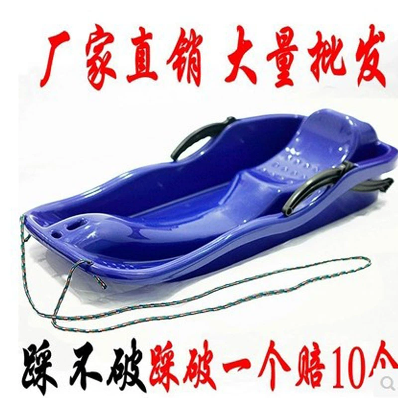 Очень толстый двойной сноуборд Взрослые Дети Родитель-ребенок Трава Лыжный пол Лыжные лыжи с тормозами