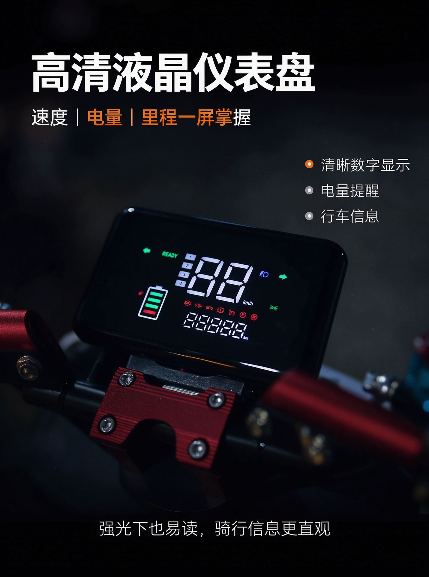 New Cool Bull electric vehicle, 60V electric scooter, 72V high-speed long-range electric motorcycle, same model as the Ninebot