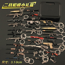 uģ ϽëɪR SVD AK47 RPK耳׿ۺb