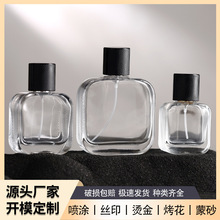 ���l��ˮƿ С�����yƷ���bƿ���F������ƿ ���ڎ��w������ˮƿ