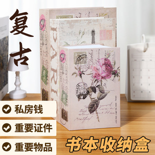 ����������U���ܴa�д������ܴa�䃺ͯ���X���[��ʽ������ռ{��