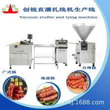 �V�|���JCR-800���c�����C �Vʽ�D�c�p�l���c�C 220v늉��������{