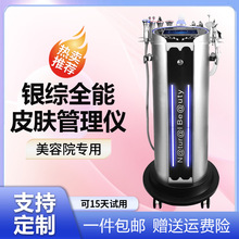 yCƤwCϹxע坍aˮݺԺÃx