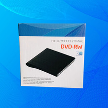 厂家跨境USB3.0外置光驱免驱安装DVD刻录机笔记本外置刻录机光驱