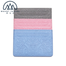 敞口超薄证件收纳卡包个性龙形压花卡片包简约公交卡套可定制LOGO