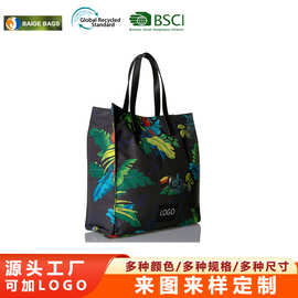 定制图案单肩包女百搭女包手提包女超市时尚购物袋防水外卖礼品袋