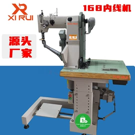 上胶机;皮革加工;其他制鞋机械