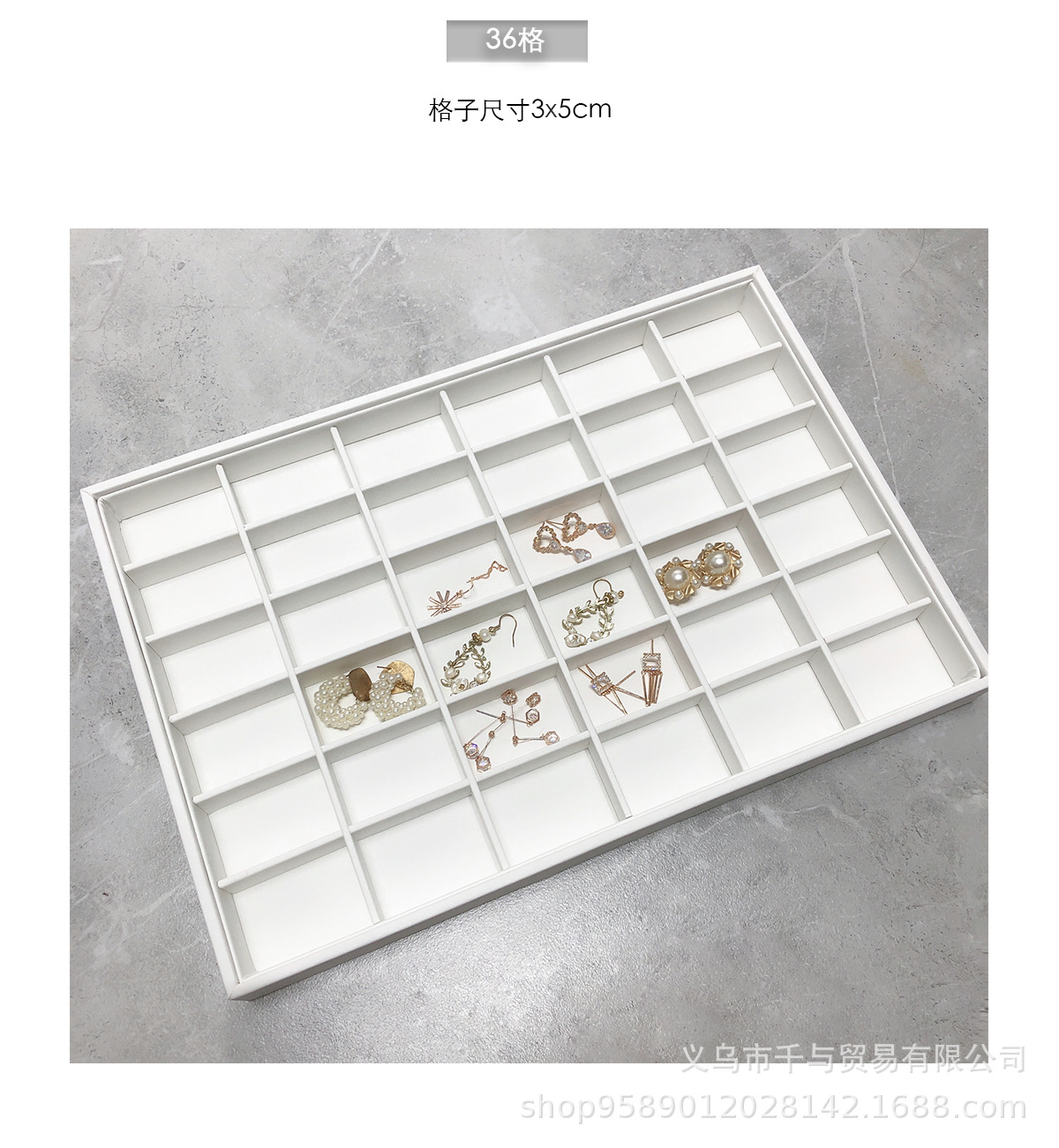 O1CN01fCmXtE1l6hr1hCPa3_!!2885