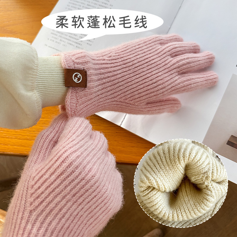 2024年冬韓国版無地カップル用指付き手袋、女子大生向け、暖かく耐寒性、タッチスクリーンニットカップルスタイル|undefined