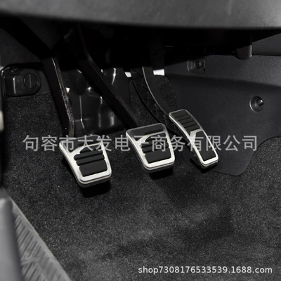 Suitable for Mitsubishi New Dekorativ pedal başlıqları - 3-pieces-of-manual-gear-200