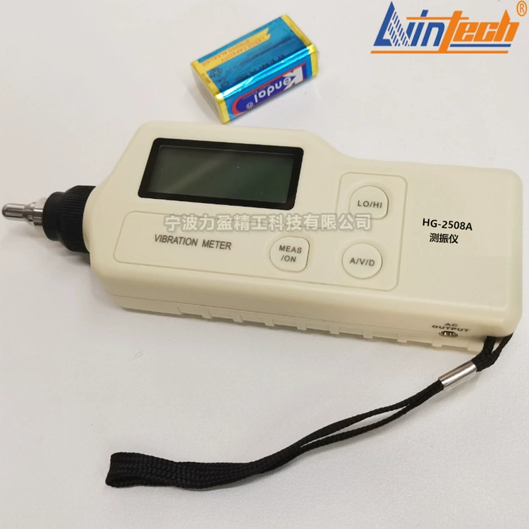 HG-2508A Карманный виброметр HG-2508 Высокоточный прибор для измерения вибрации Тестер вибрации В наличии