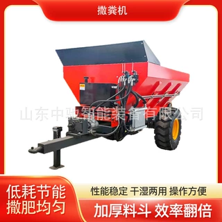 撒粪机大马力带动抛撒远通过性好规格齐全厂家现货大型农场撒粪车
