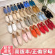 Lp Loafers Men's Shoes 2024 New British Style Small Leather Shoes Lazy Slip-on Leather Flat Shoes Beans