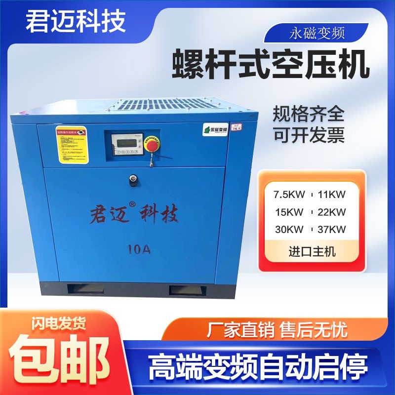 微信图片_202311121005271