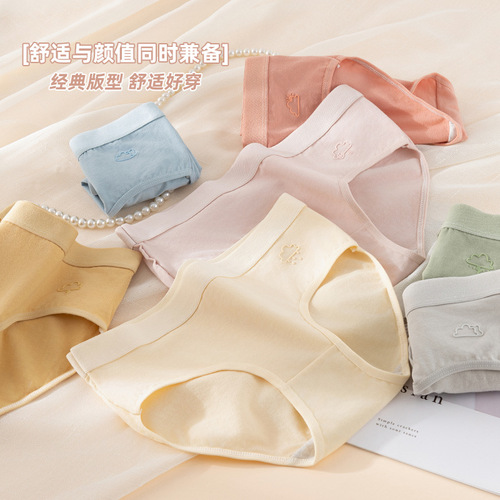 Manman Weather Underwear Women's Pure Cotton Antibacterial Mid-waist Girl Student 100% Sexy Cotton Breathable Triangle Shorts Head