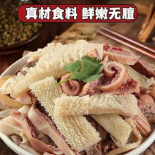 ���rţ�s�Sţ�s���Ʒ������ţ�s������o�Μ����ʳ���������l