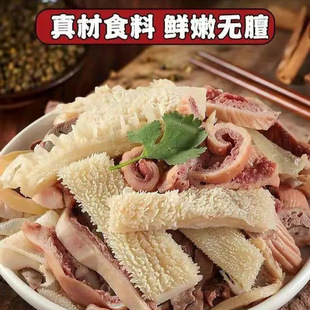 ���rţ�s�Sţ�s���Ʒ������ţ�s������o�Μ����ʳ���������l