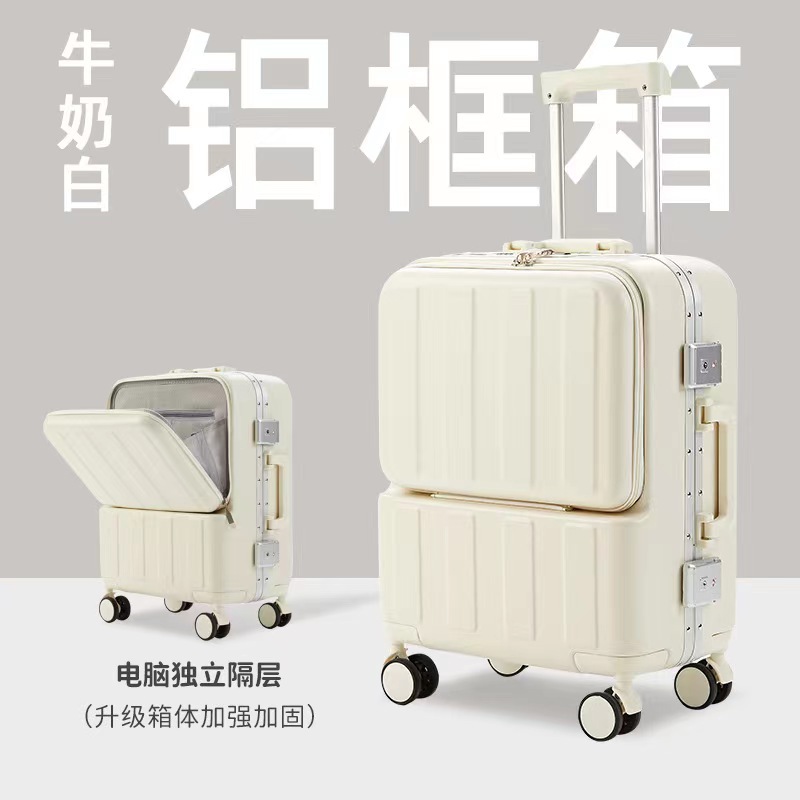 화이트 알루미늄 프레임