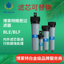 ���R�ؿՉ��C���ͳ�ˮ�^�V�� �~��̩������L�����_�����^�V��