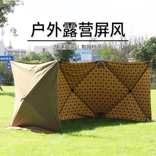 ɳ�ذ������Ж|�������¶�I���L��Ұ����LɳĮ���L���L��������