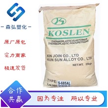 TPŲ������S195A�ߏ��� ע��TPU�֙C�⚤ Ь�� ������ԑ���ԭ��