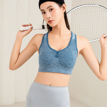 女士无缝工字美背裹胸聚拢防下垂运动内衣无钢圈背心套装工厂直销