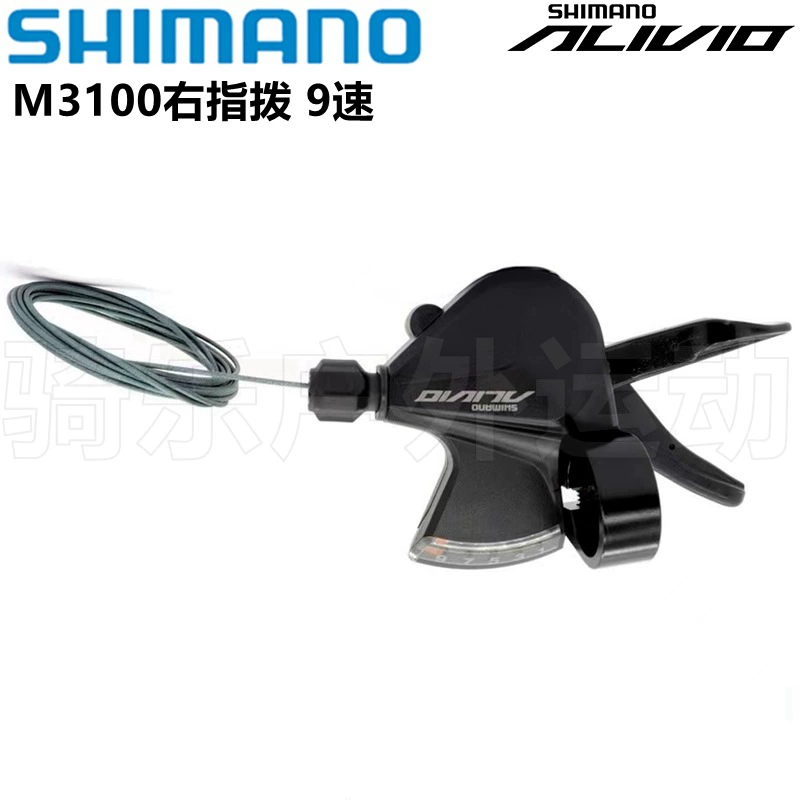 Shimano M3100 M4100 M5100 M7100 M8100 относится