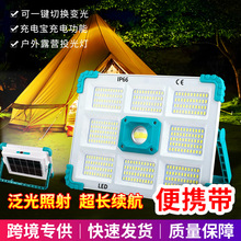 羳RdN̫LEDͶ ·ҰI늌๦¶I