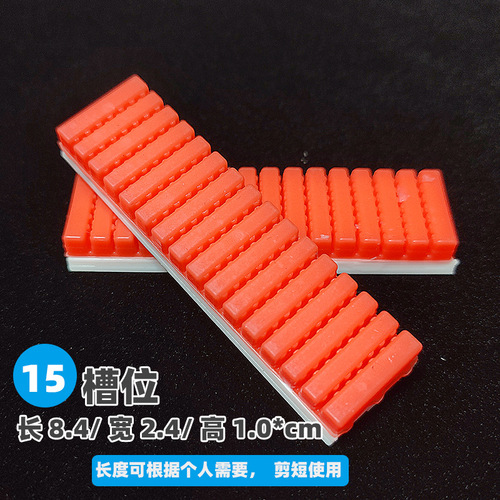 Silicone float clip float box accessories fish float card holder slot bracket diy modified paulownia wholesale fishing box drawer velvet