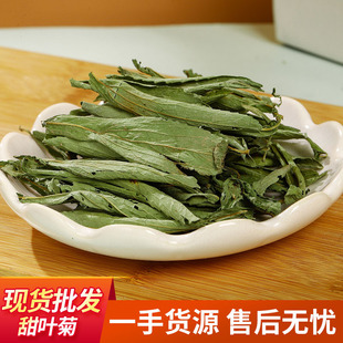 ���l��؛���~�� ɢ�b500������~���r�aƷ�����~�ջ��ݲ�����ă�