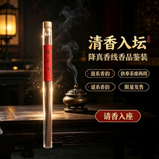 ��Ȼ���ҽ����㌣�þ�������҃���޹����U��־ø߶����e��Ʒ