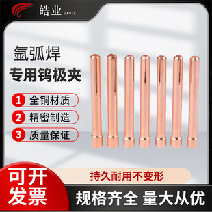 �廡�����uᘊA�Ӻ�QQ150A���~WP17�u�O�A��26�A�^18���C�����ȫ