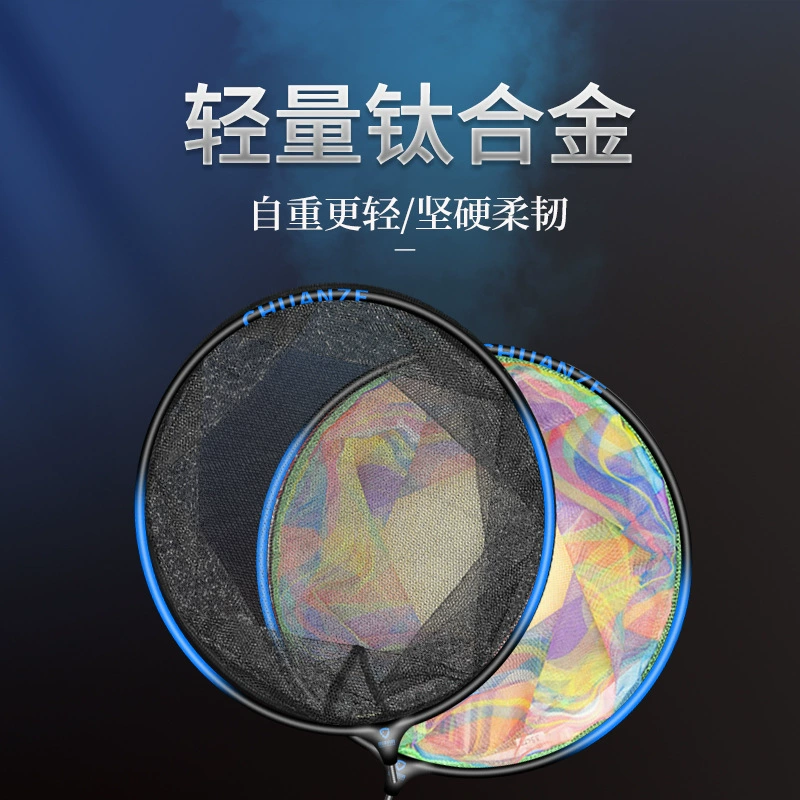 Кавадзава Углеродная сетка Сверхлегкий титановый сплав