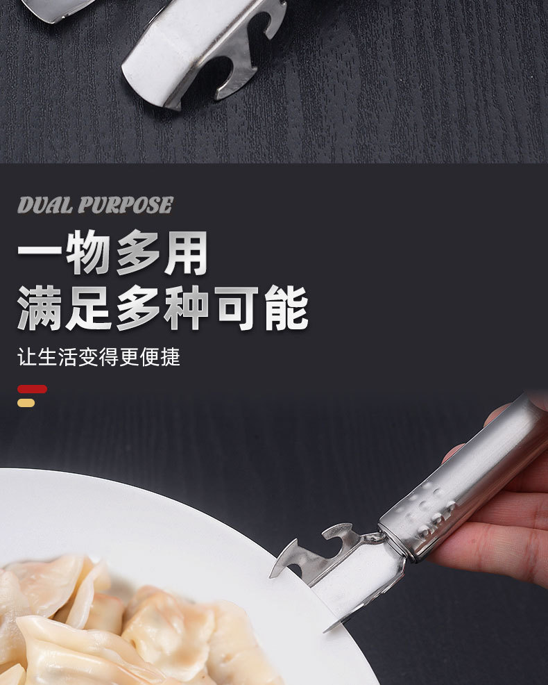 详情-09.jpg