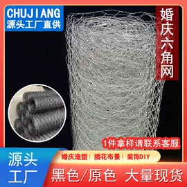 铁丝网;金属板网;不锈钢网