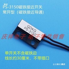 PS����3150���F��PS�����_�ӽ�����3470�Б�PS�_�P�]��3870