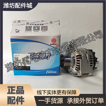 �H�����WP17���Ͱl�әCԭ�S������w��ж܇�l늙C1000523090