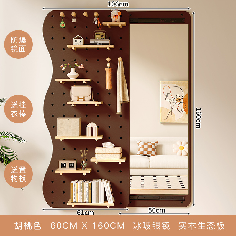 Color de nuez ondulado 160 * 50