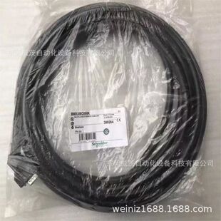 Schneiderʩ�͵Uչ��|   BMXXBC050K  ȫ�°��b  �h�r