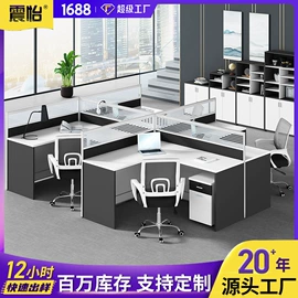 办公柜;办公桌;书柜