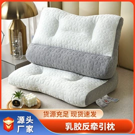 纤维枕;记忆枕;乳胶枕