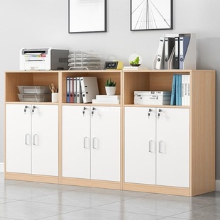 File Cabinet Office with Drawer and Lock Low Cabinet Wooden Data Storage Cabinet Printer File Cabinet Partition Side Cabinet