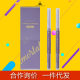 Ermu eyebrow shaping knife for women, special eyebrow shaping knife for men, special safety eyebrow scraping knife for women