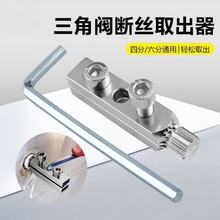 �¿��zȡ����ˮ���^���ý��y�F���zˮ�ܔ��ь����׽z�����ݽz