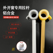 �h�����_�����U�_�P������s���ֹ����w���촰���U