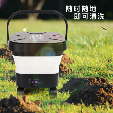 Wireless Car Washing Machine Square Folding Water Tank Large Capacity Mobile Car Washing Artifact New High Power Car Washing Water Gun