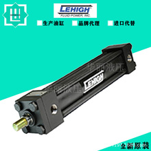 ����LEHIGH �߉�Һ���� �͸� H20S0275AB0200 ���ɚ�� Һ�����